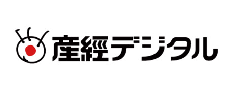 産経デジタル