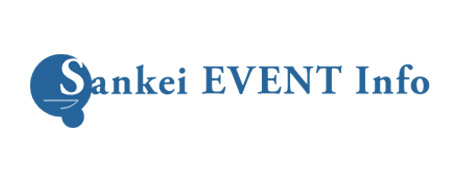 産経イベントインフォ