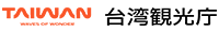 台湾観光庁
